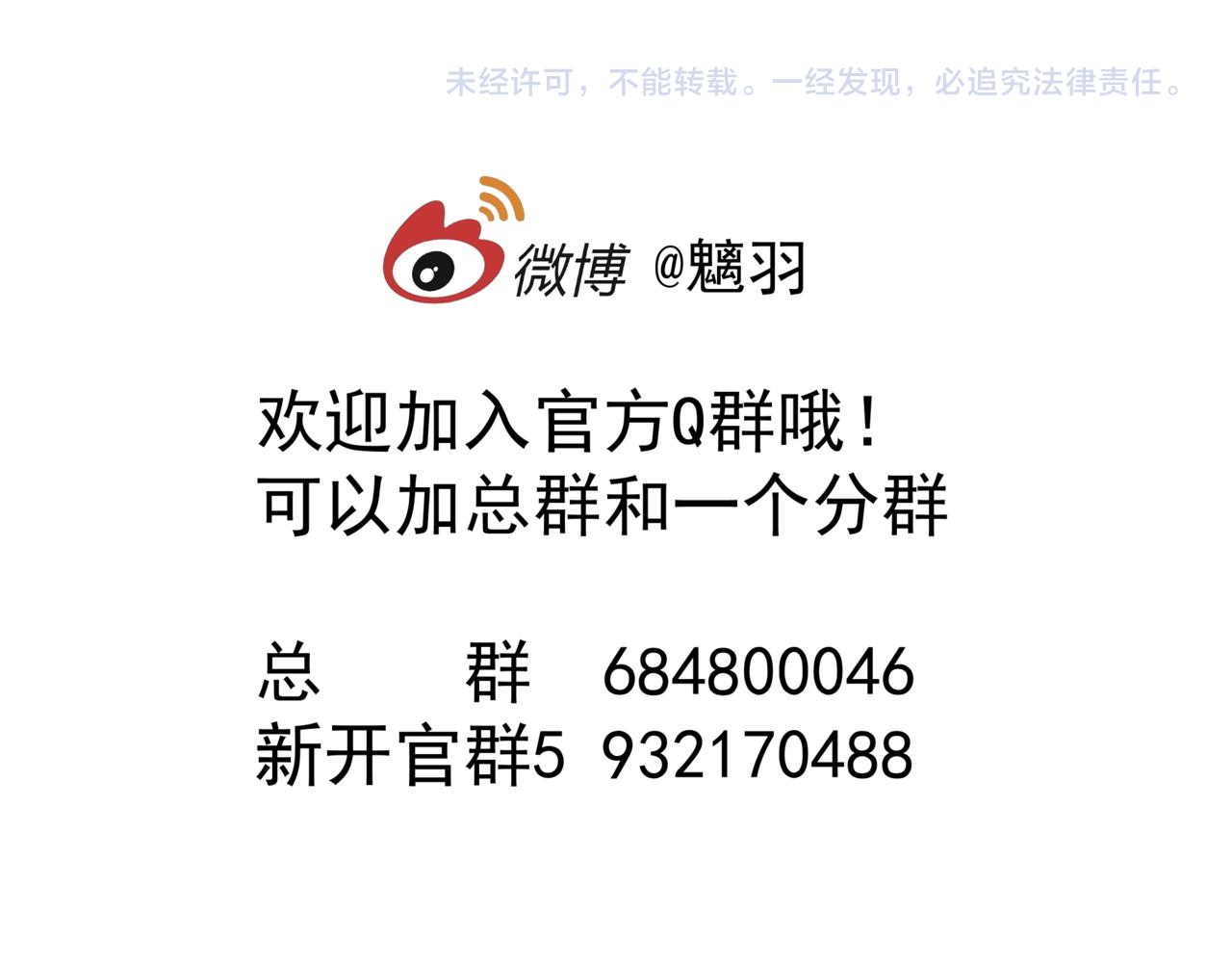 第47话 地狱道164