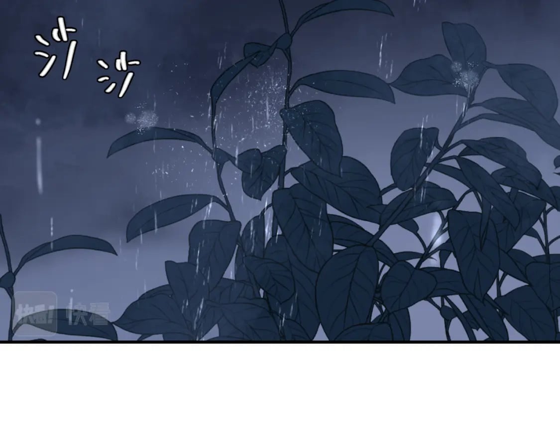 第74话 无法与你共存36