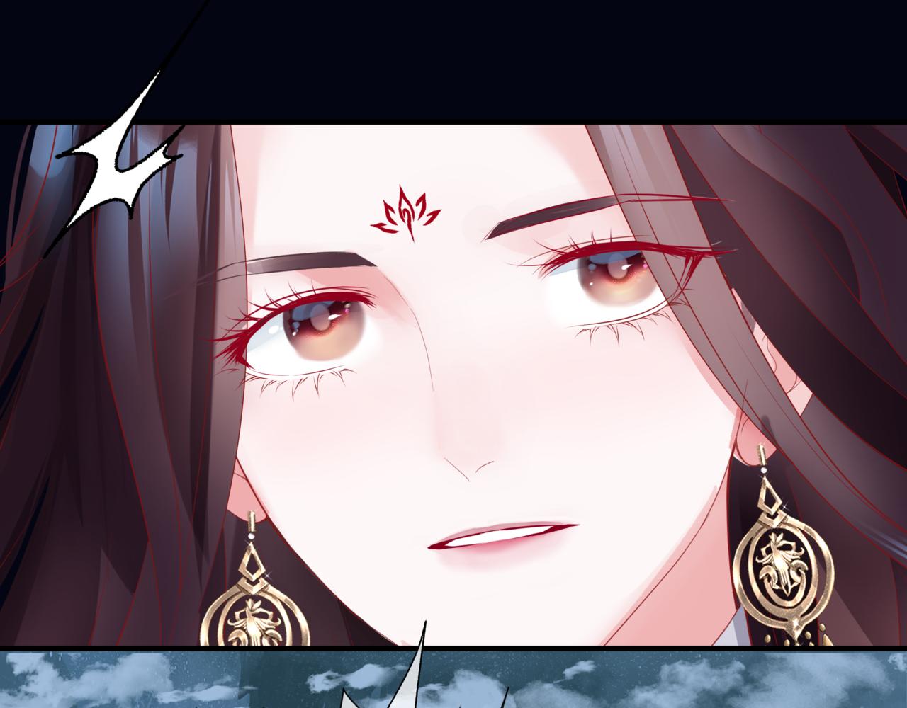 第32话 凤凰的尾羽63