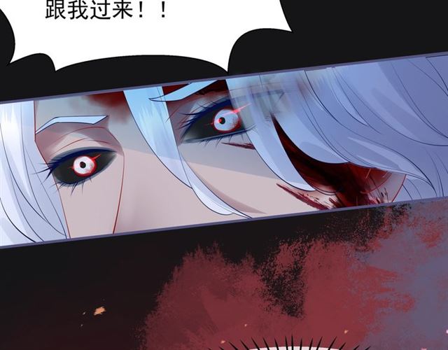 第46话 出征151