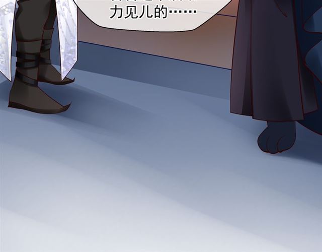 第41话 我们的初逢123