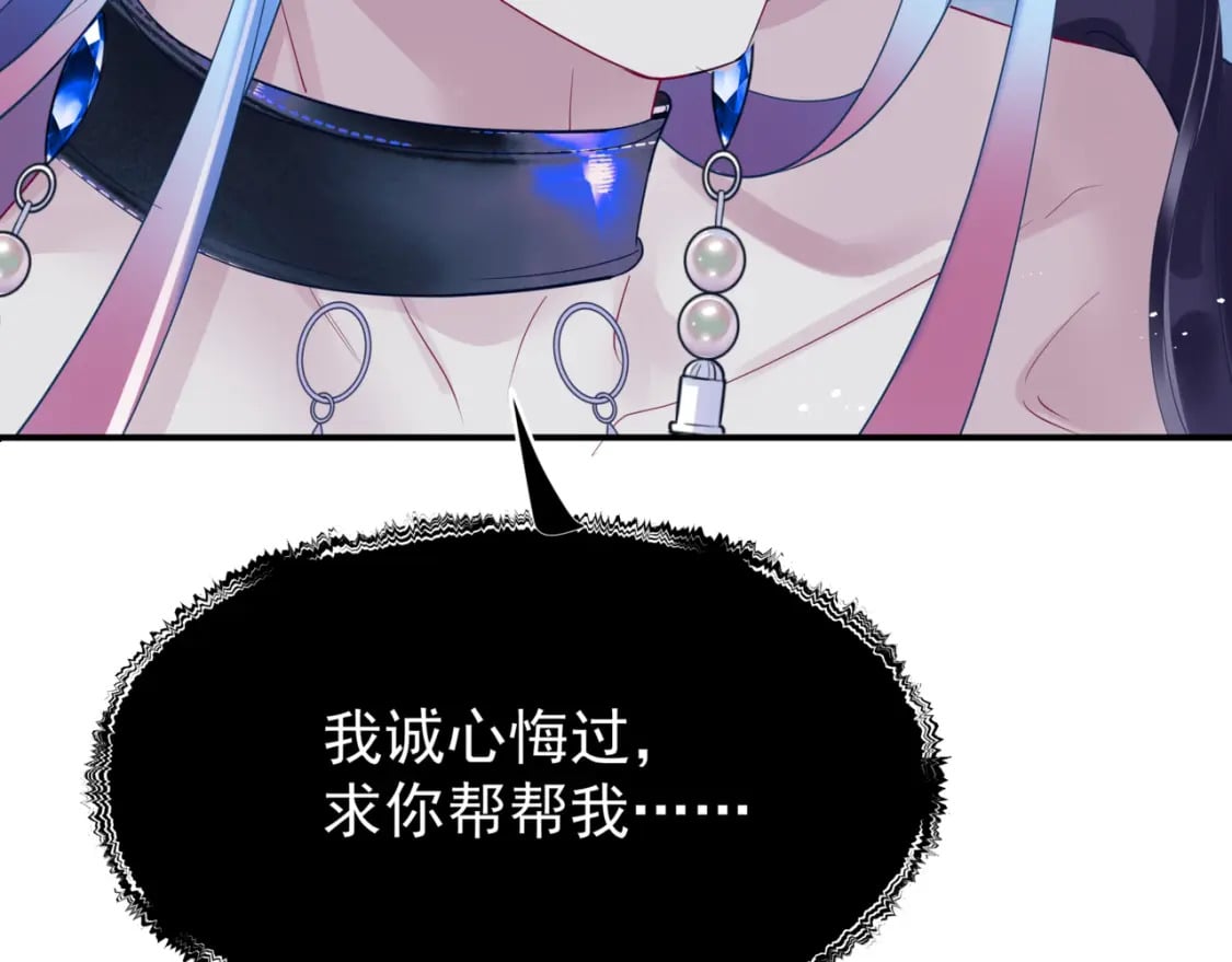 第83话 希望175