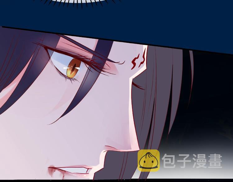 第25话 得知身份34