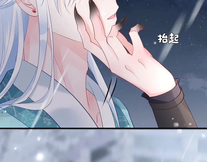 第57话 无情岂似多情苦？134