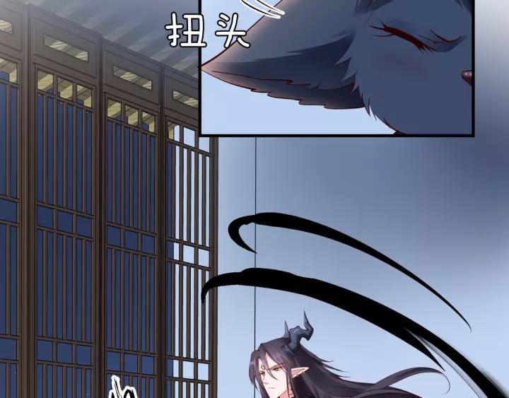 第36话 陷阱101