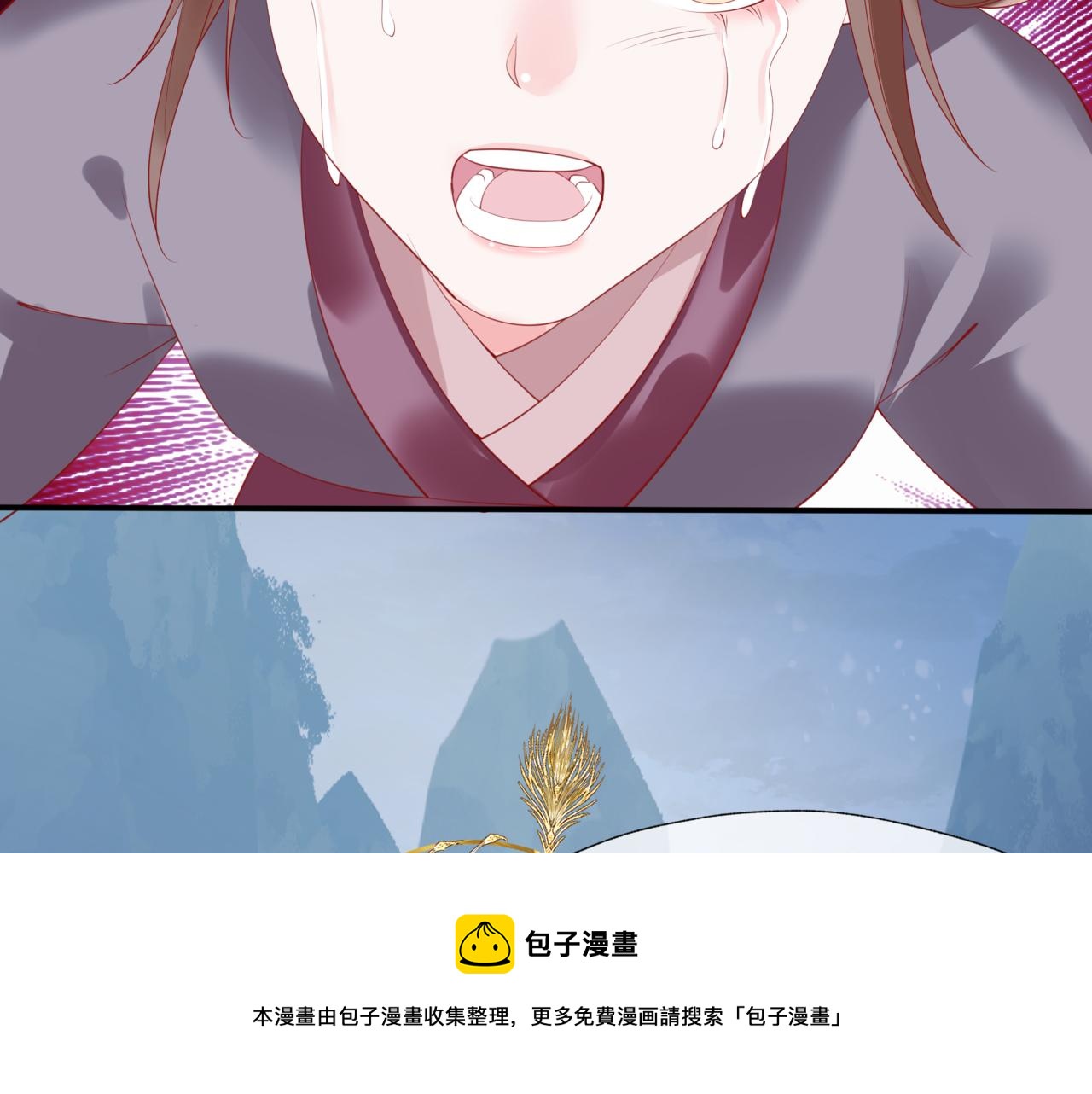 第35话 神庙疑云140