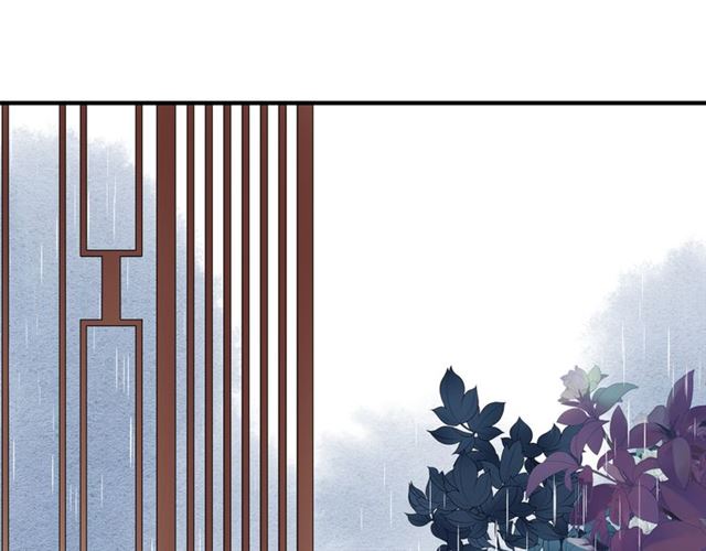 第43话 眼前人是心上人？124