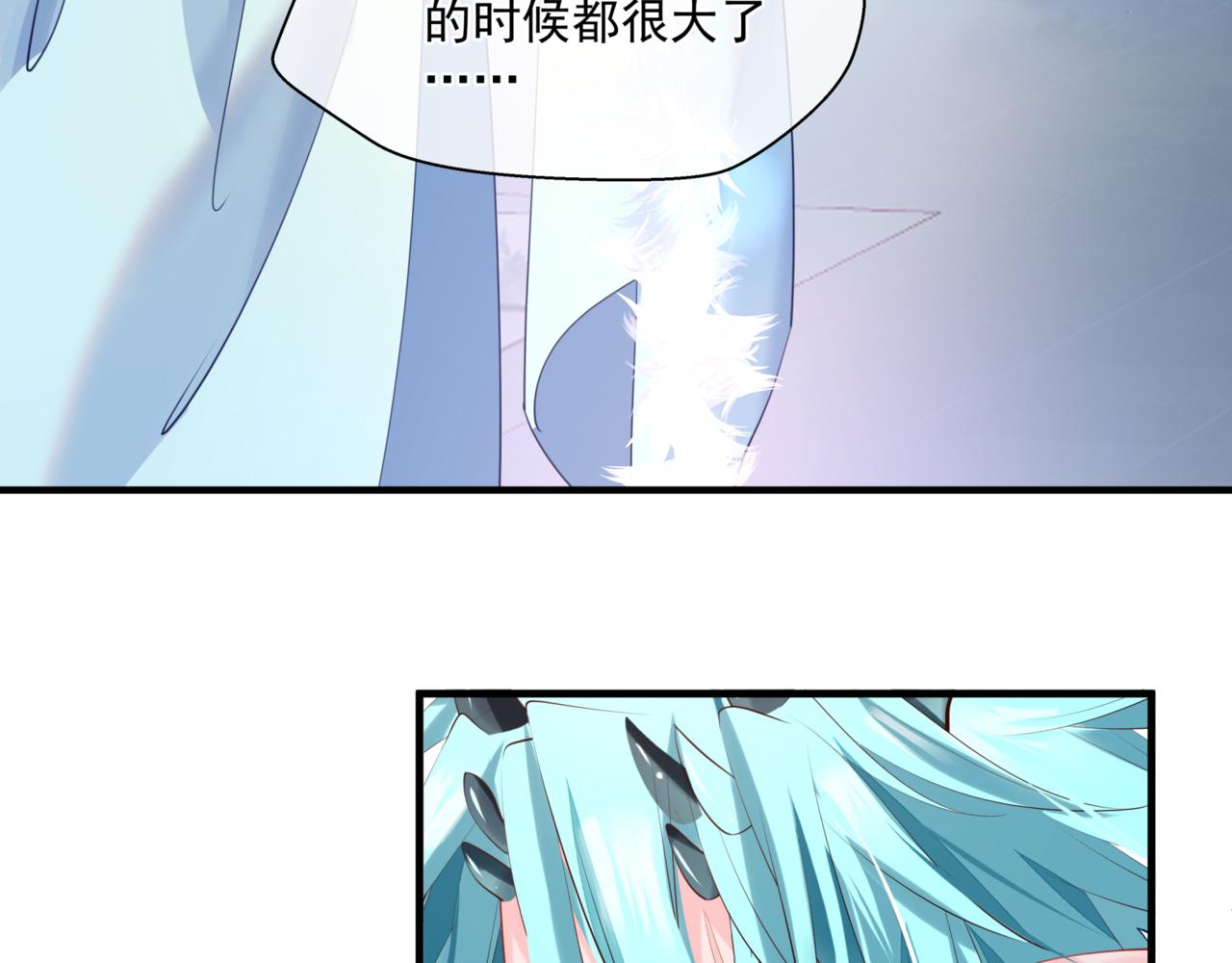 第25话 情热153