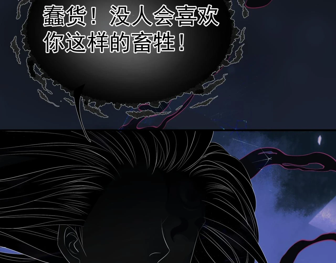 第70话 元神境142