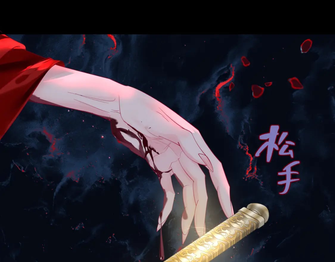 第81话 最后的时刻14