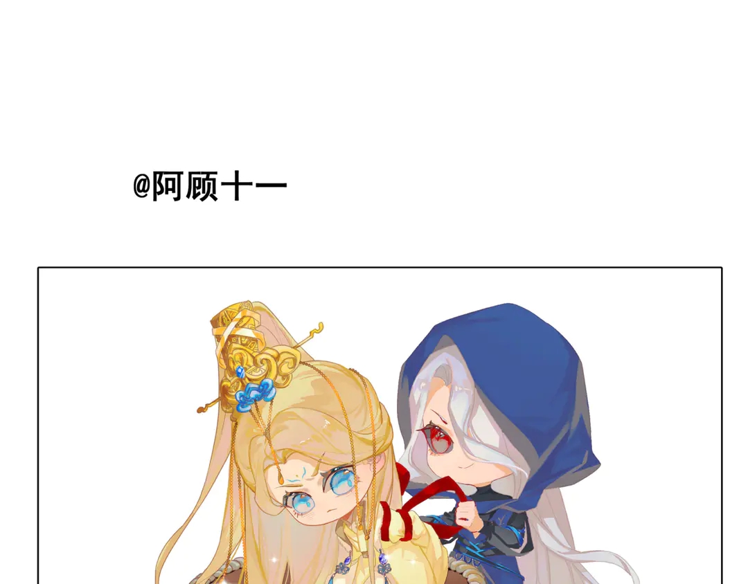 第65话 夜漓被擒183