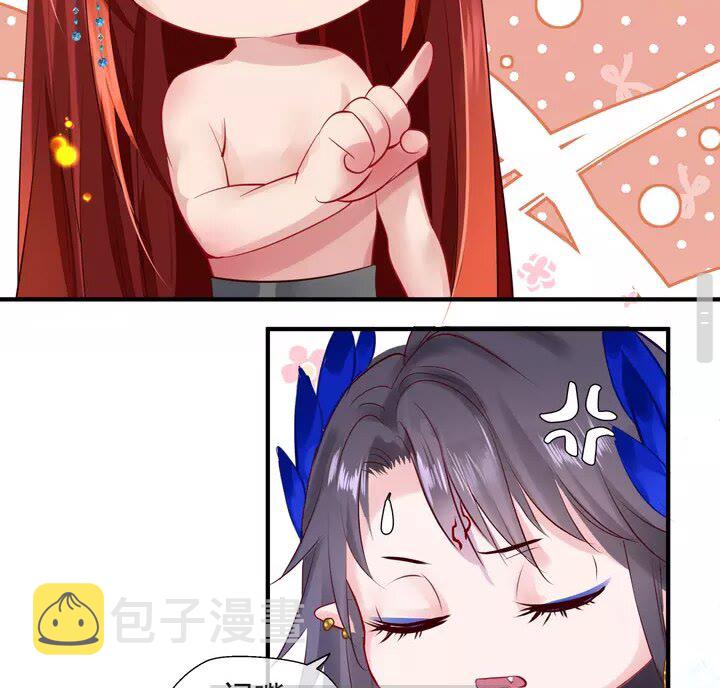 第69话 华丽变身58