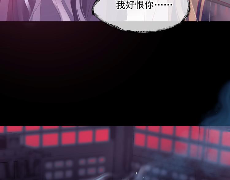 第10话 重启希望77