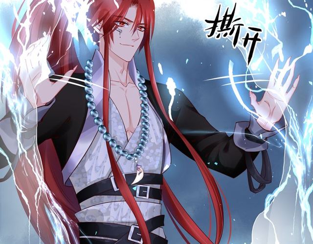 第40话 两只凶兽46