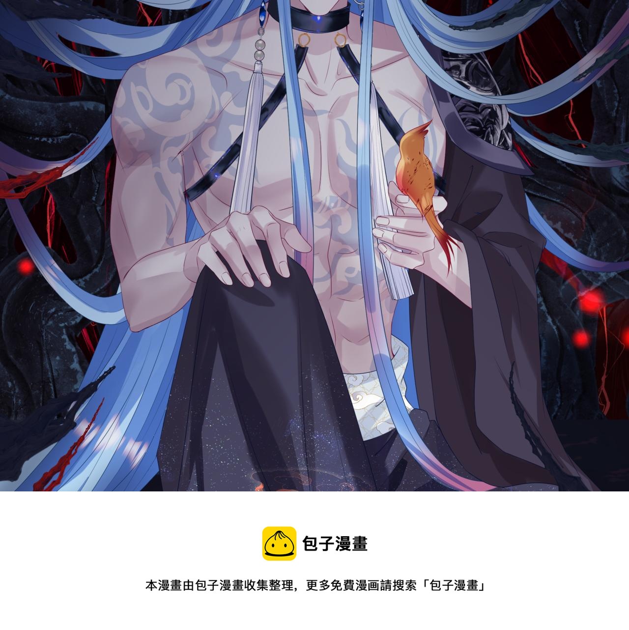 第61话 杀意196