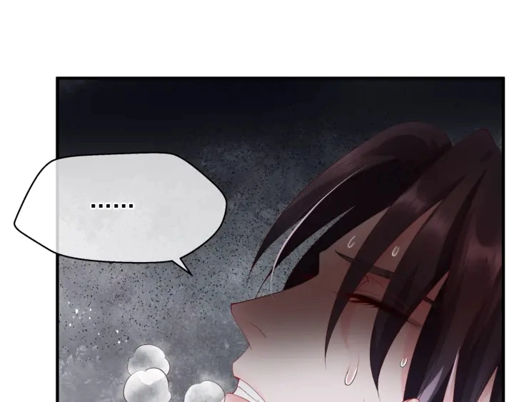 第83话 我做的一切都是为你143
