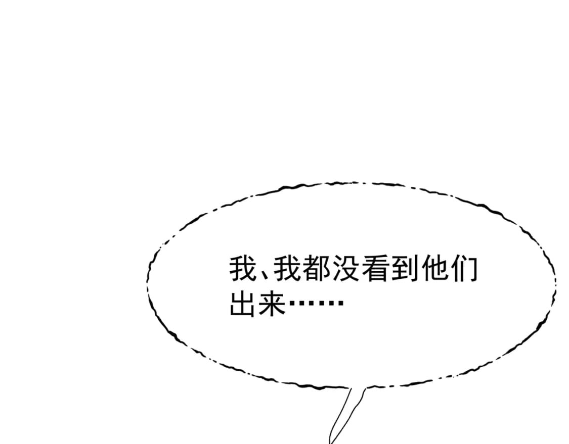 番外1 宝宝20