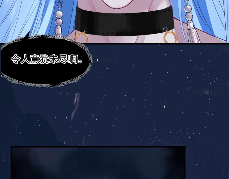 第10话 重启希望168