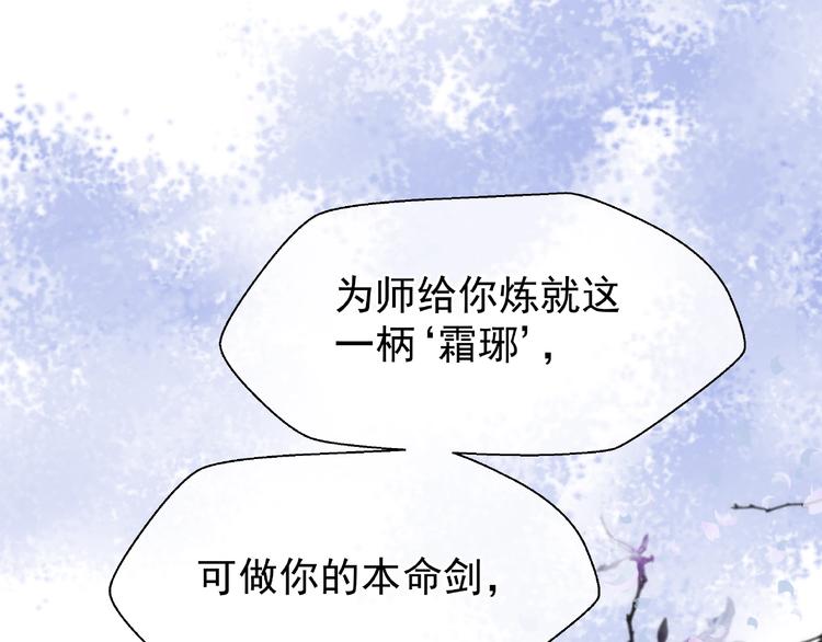 第26话 灵魂的去留44