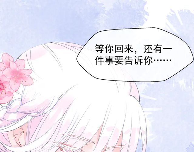 第49话 母亲137