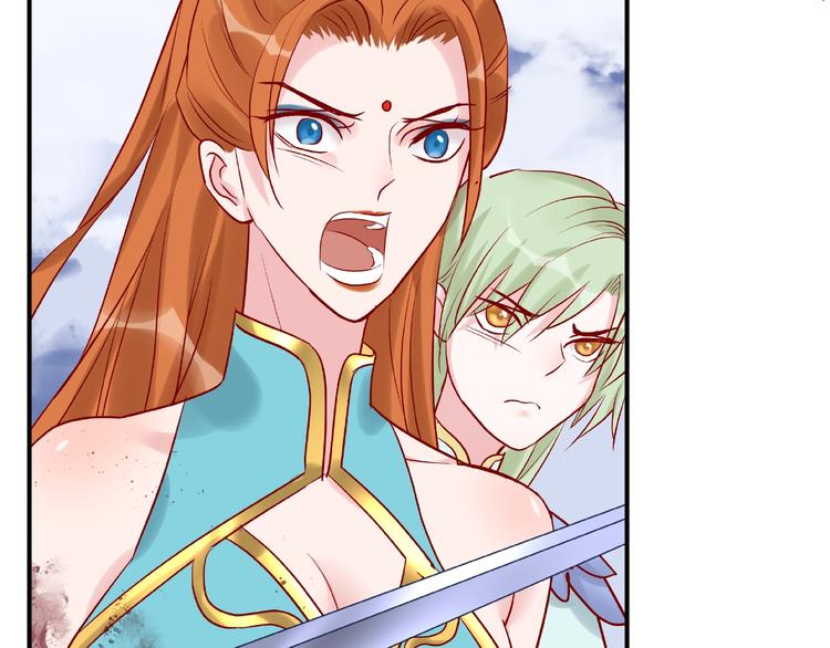第5话 人质=爱人？19