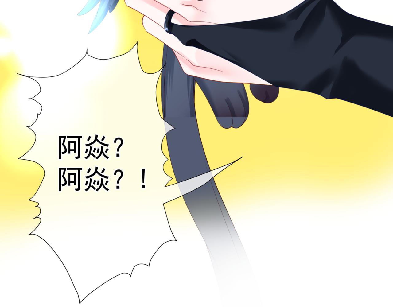 第25话 情热131