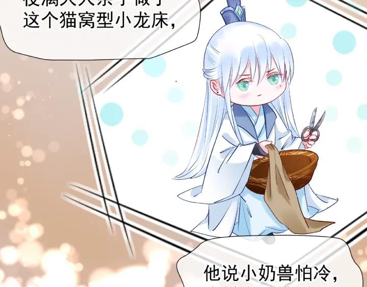 第31话 回家100