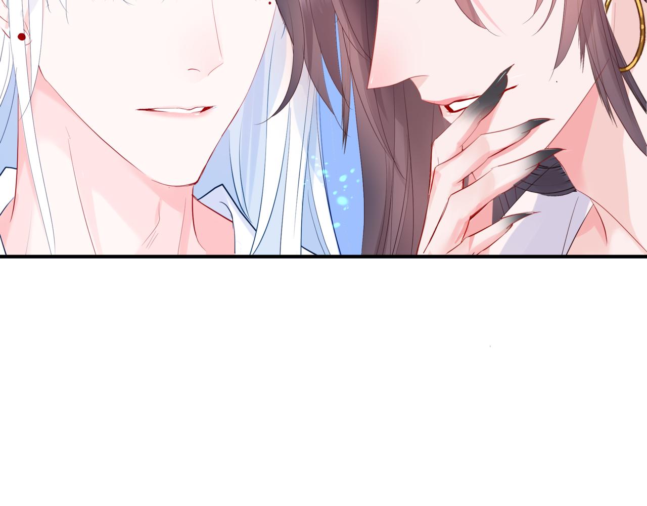 第47话 一碗冰瑚羹228