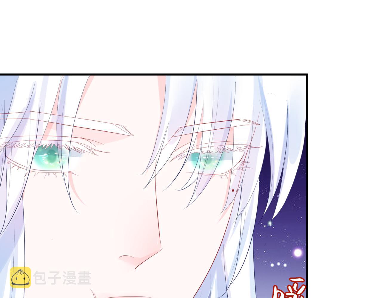 第47话 一碗冰瑚羹219