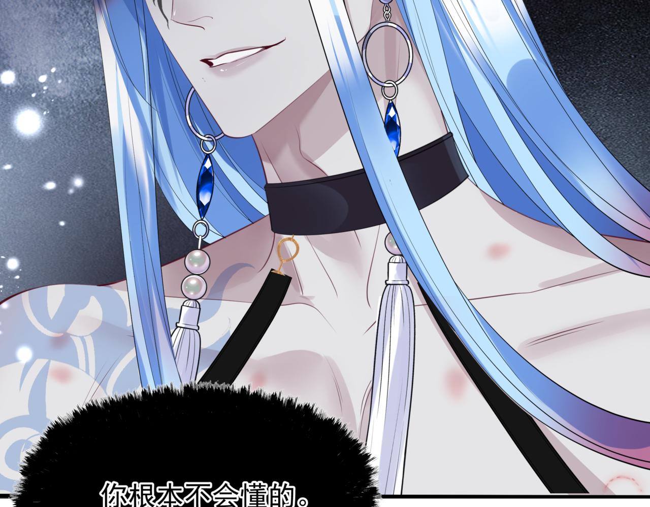 第46话 解毒173