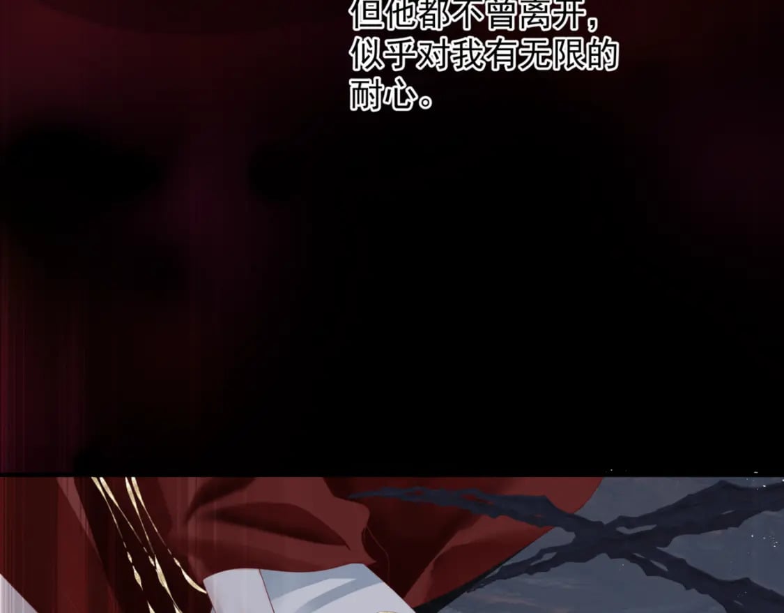第81话 最后的时刻128