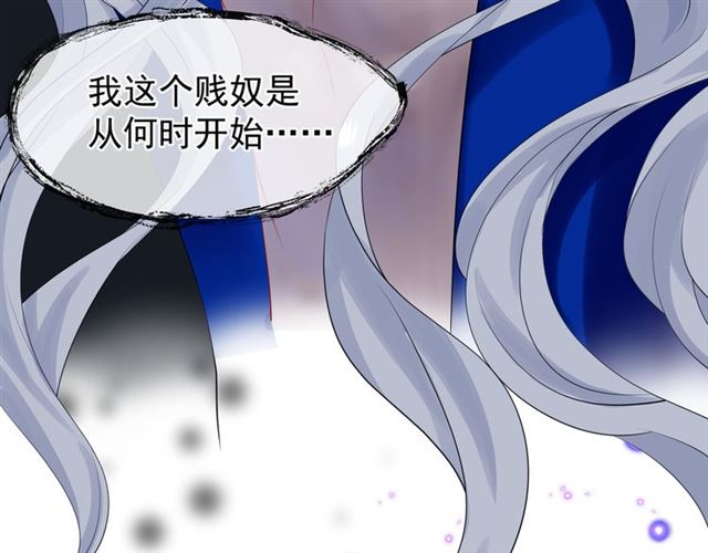第46话 出征146