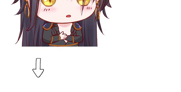第5话 人质=爱人？137