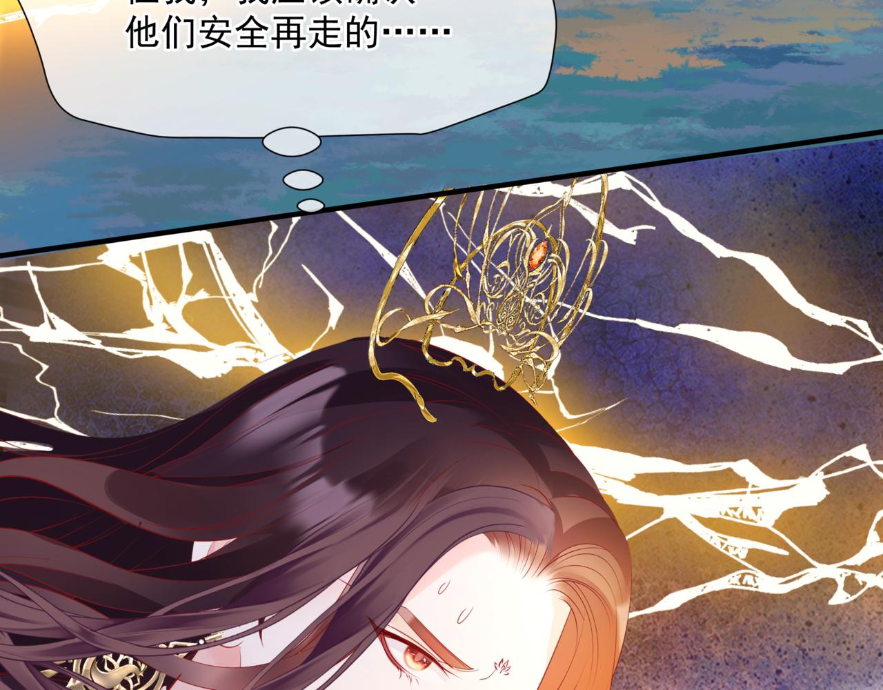 第35话 神庙疑云121