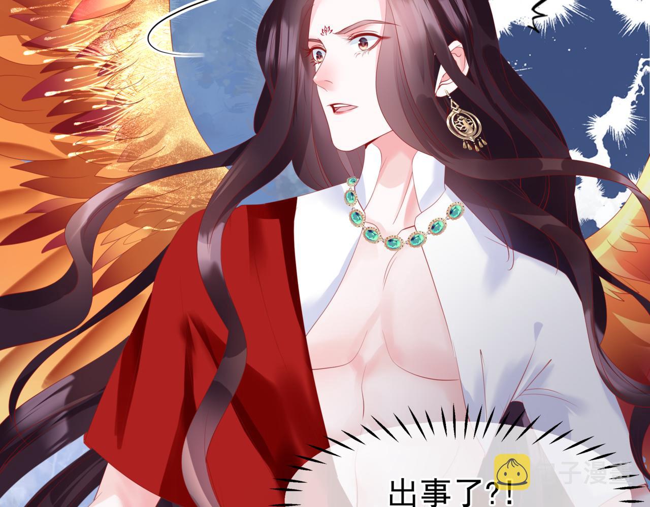 第35话 神庙疑云107