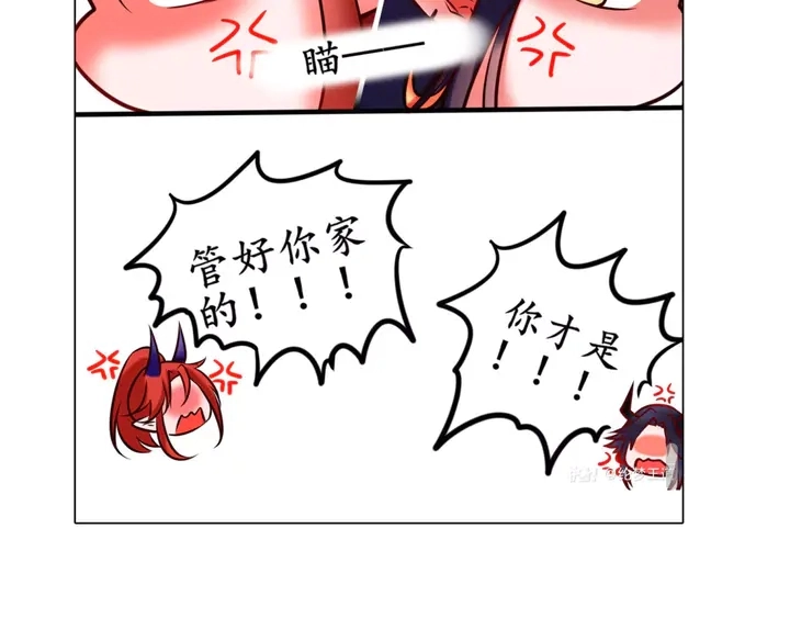 第68话 相思相望不见君135