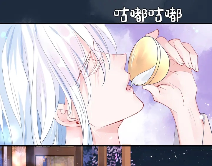 第62话 凶兽也是乖宝宝119