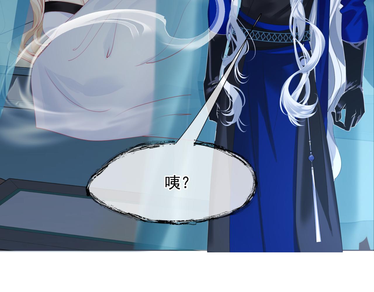 第44话 正式拜见74