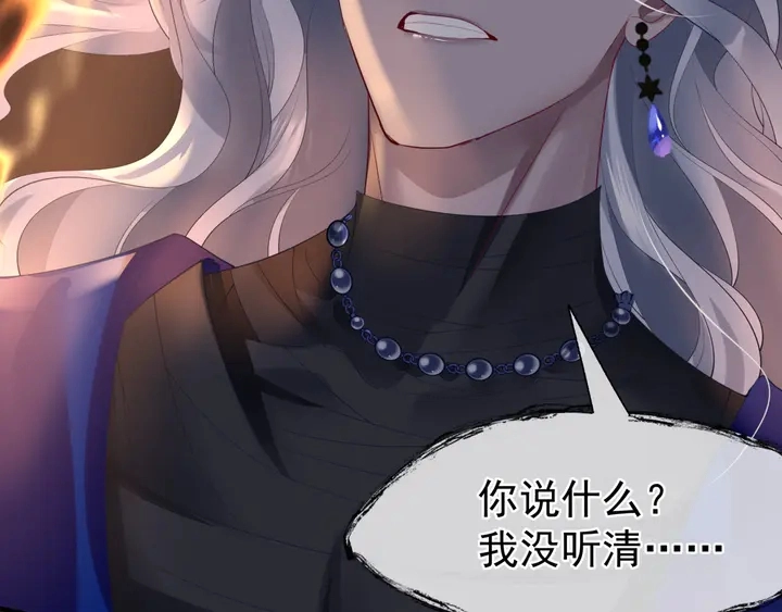 第81话 男儿到死心如铁59