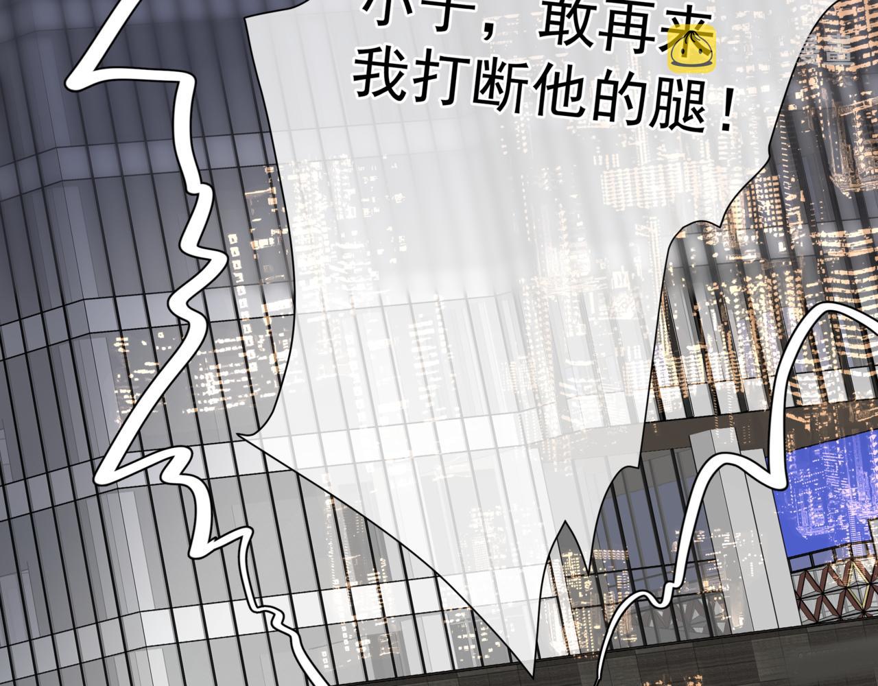 新春特别番外：全家福！136