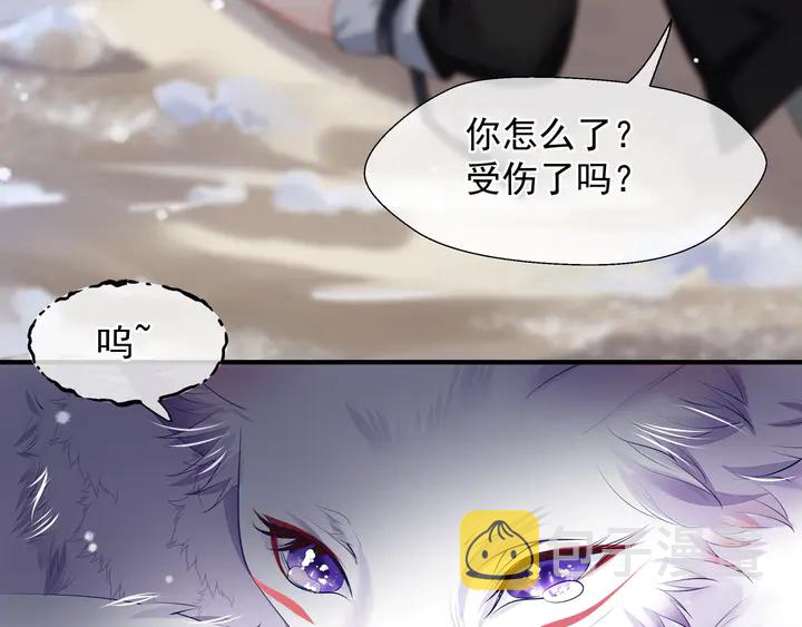 第61话 兄弟反目58