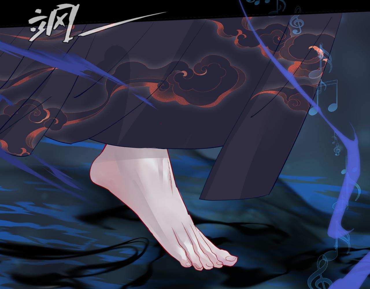 第45话 蛇窟170