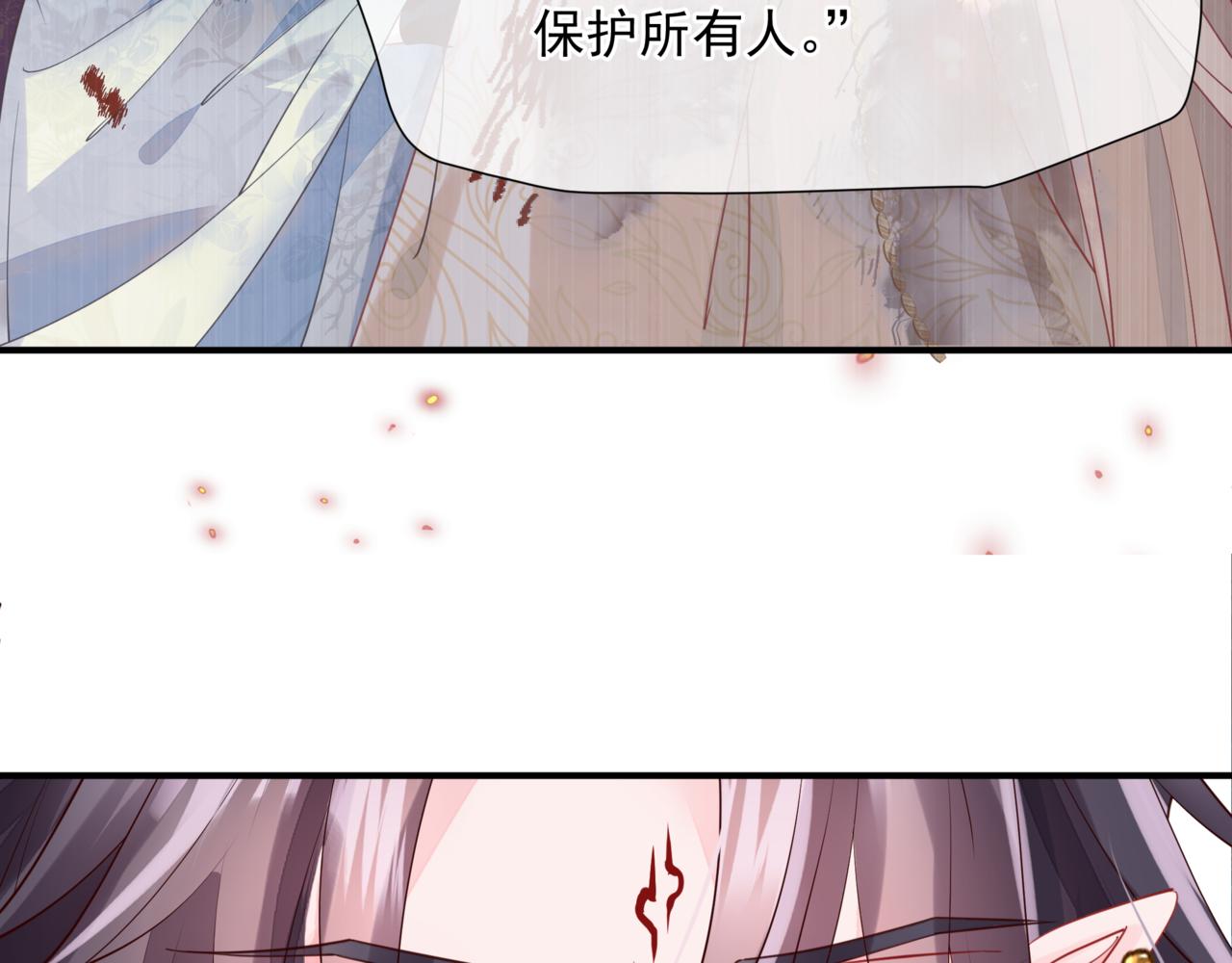第54话 喜事成双159