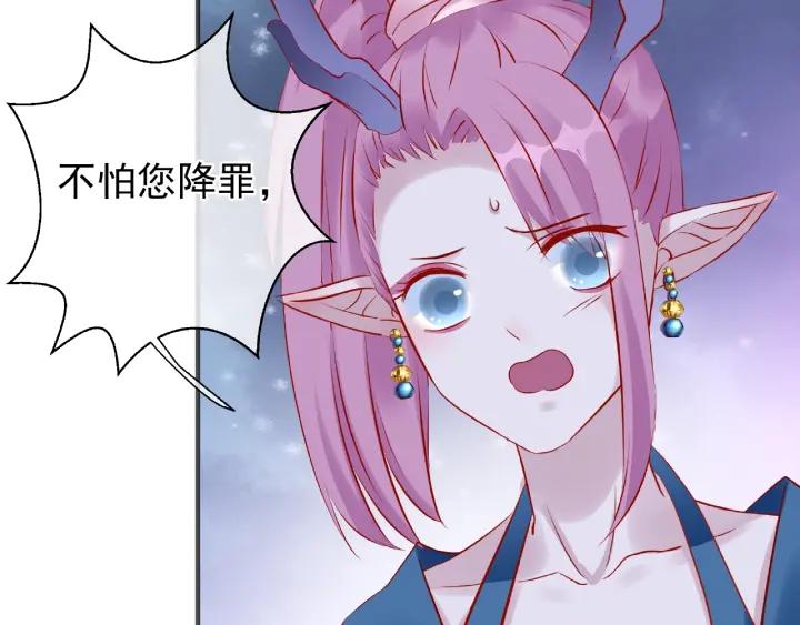 第30话 再见17