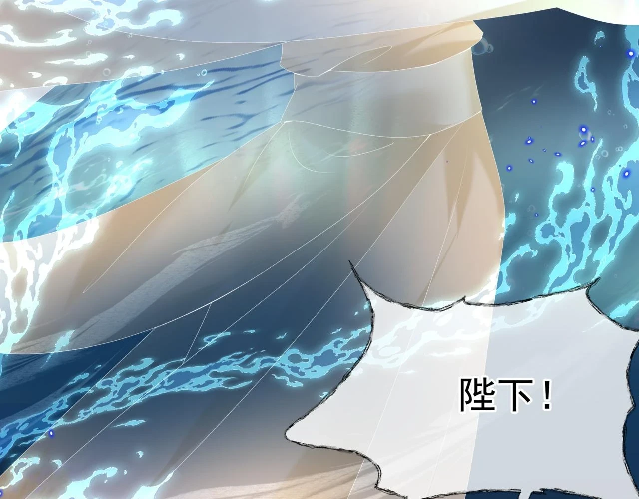 第70话 元神境24
