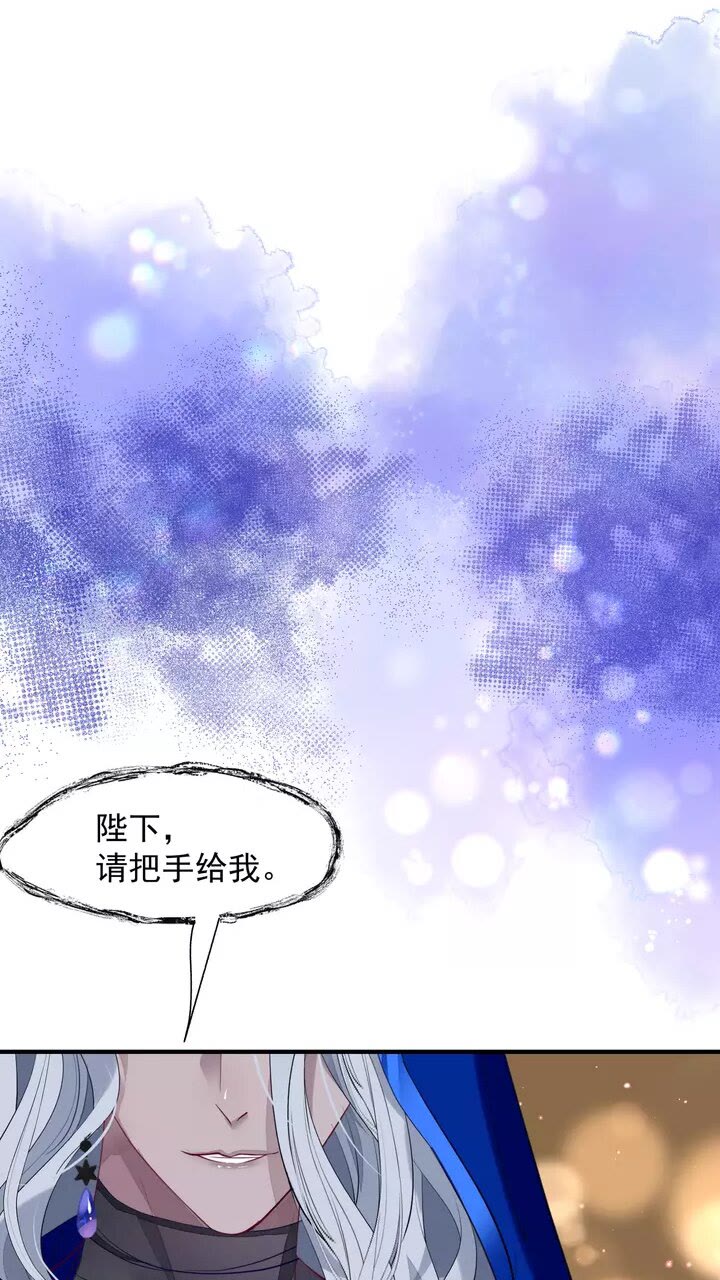 第69话 华丽变身1