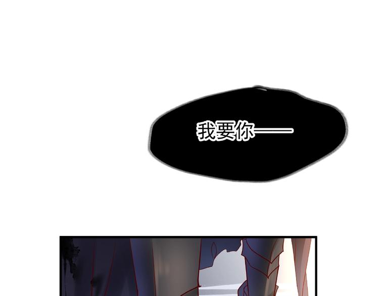 第27话 成为春神15
