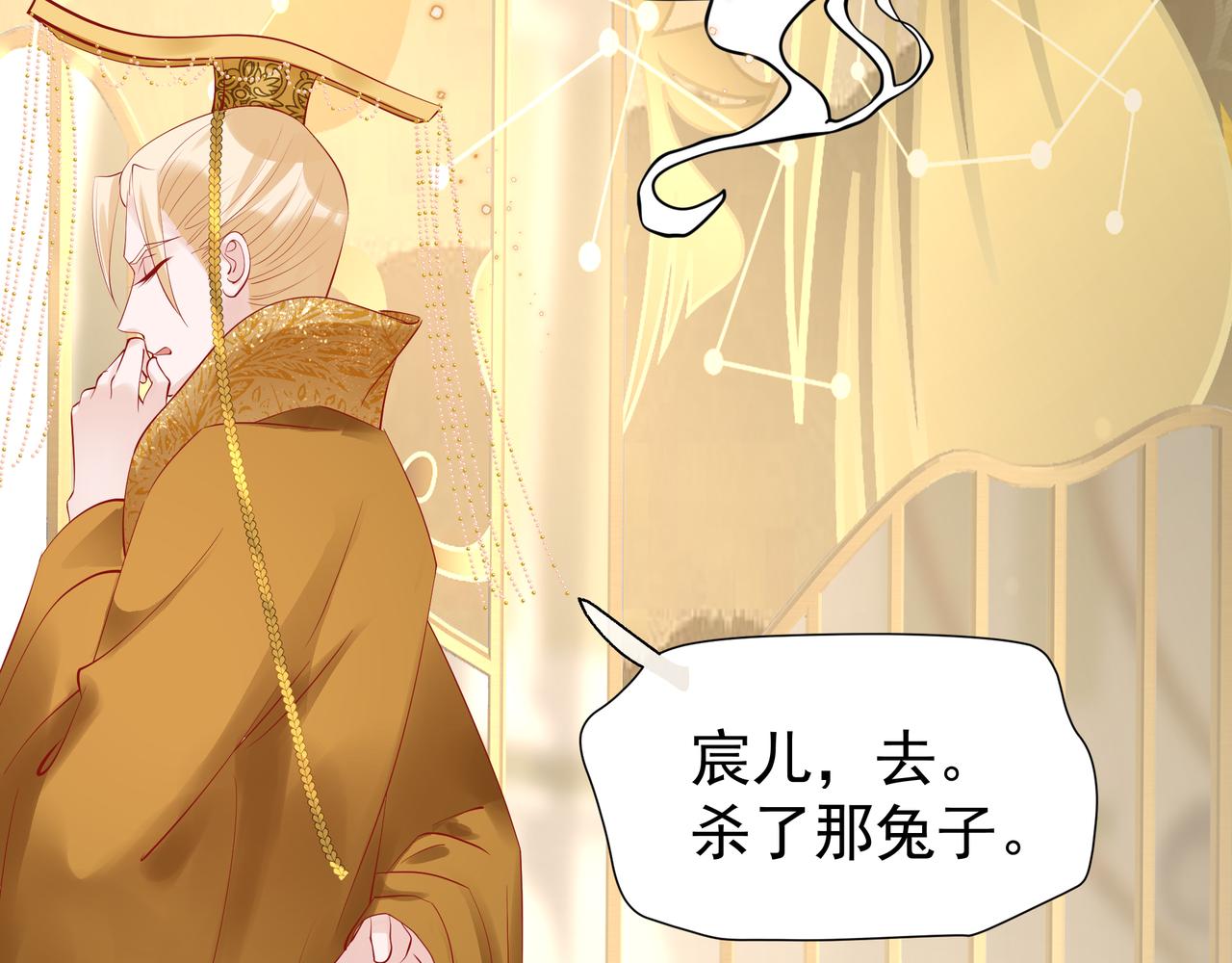 第47话 地狱道14