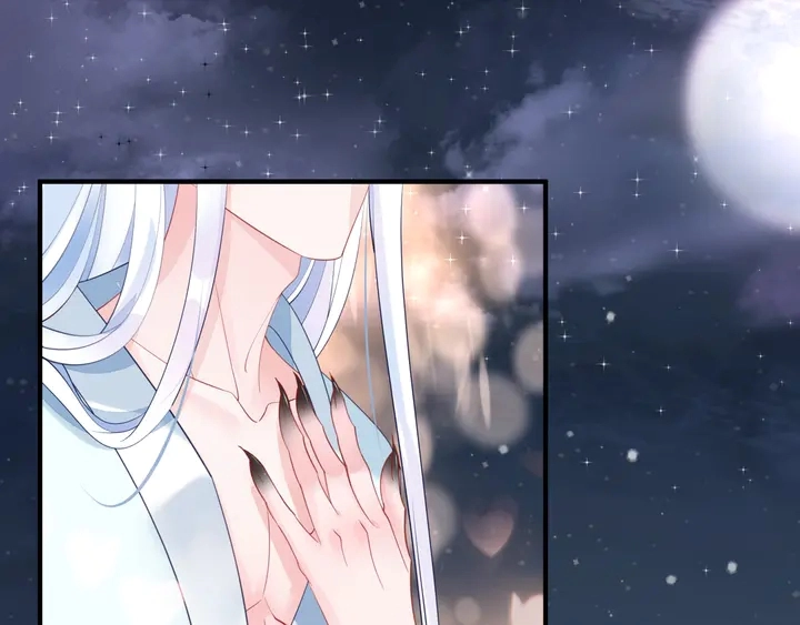 第57话 无情岂似多情苦？174