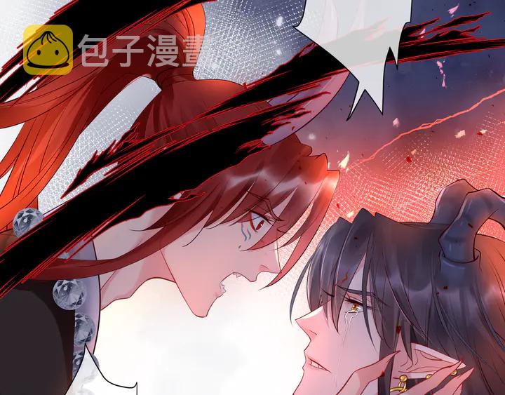 第52话 绝不让你独自承受57